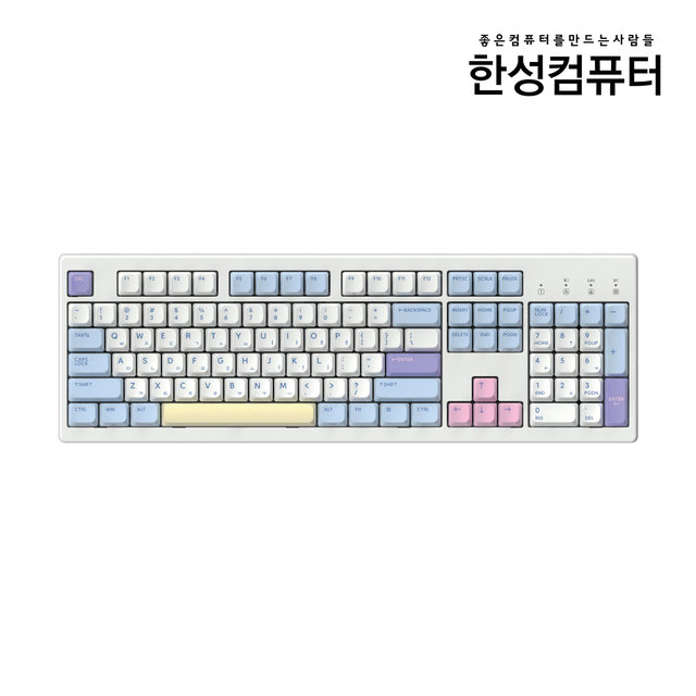 한성컴퓨터 TFG Cloud CF 유무선 기계식 키보드 코튼캔디 딥블루 뽀송 키압 38g 리니어축