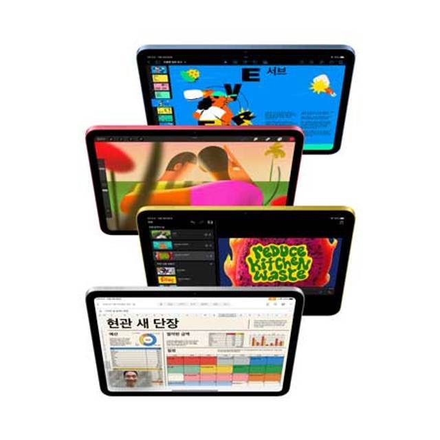 [구몬] 아이패드 10세대 Wi-Fi 256GB - 블루 [MPQ93KH/A]