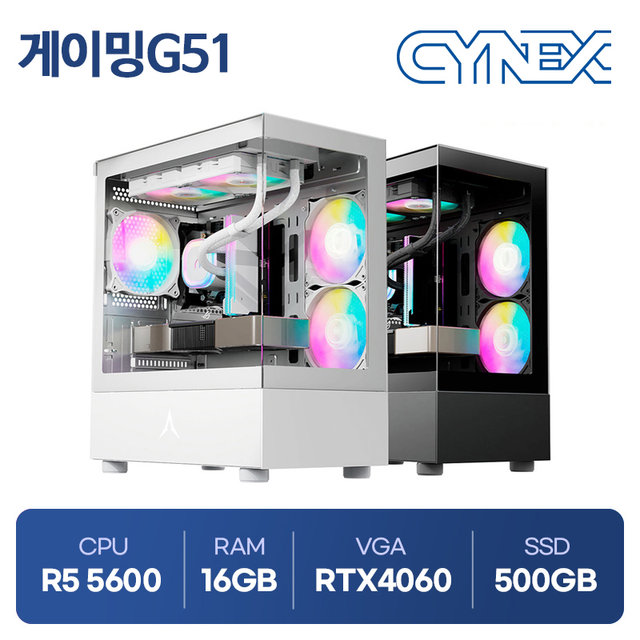 【新品】ゲーミングPC RTX4060 Ryzen5 5600 楽天市場】ゲーミングPC Ryzen5 5600 RTX4060 メモリ16GB SSD1TB B550