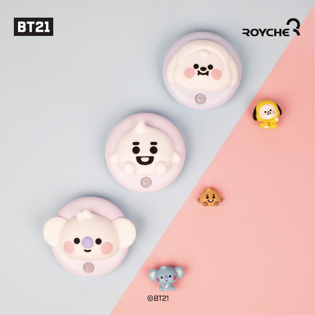 ROYCHE 우주스타 BT21 센서무드등 치미 BT21-RSL-BABY-CM