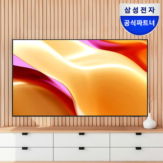 삼성전자 BE55-H 비즈니스 TV 4K UHD 138cm 벽걸이형 기사설치배송 1