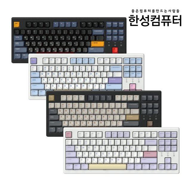 한성컴퓨터 TFG Cloud CL 듀얼 가스켓 유무선 기계식 키보드 87키 텐키리스 비너스네이비 딥블루 뽀송 38g