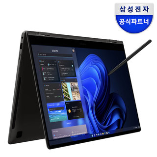 [i7 업글출고] 갤럭시북3 360 NT750QFG-K71A 인텔 코어 i7 사무용 업무용 멀티미디어 대학생 인강용 2in1 S펜  태블릿 노트북