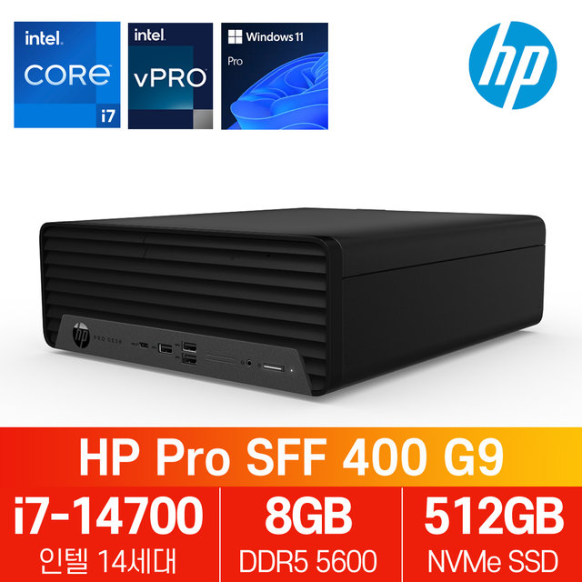 HP Pro SFF 400 G9 14세대 i7 윈11 프로 컴퓨터 데스크탑 PC