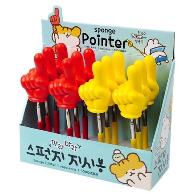스펀지 지시봉 디자인랜덤 포포팬시