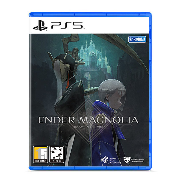 PS5엔더 매그놀리아: 블룸 인 더 미스트