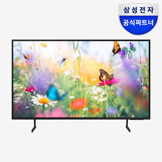 삼성 2024 LED 4K 비즈니스TV 214.7cm LH85BEDHLGFXKR 스탠드 1