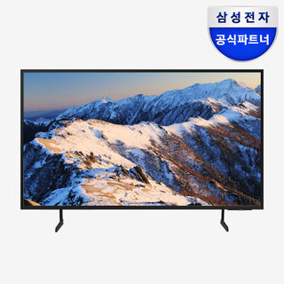 삼성 2024 LED 4K 비즈니스TV 163.9cm LH65BEDHLGFXKR 스탠드 1