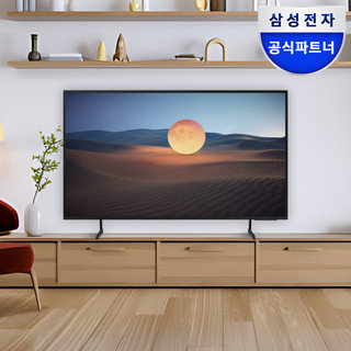 삼성 2024 LED 4K 비즈니스TV 107.9cm LH43BEDHLGFXKR 스탠드 1