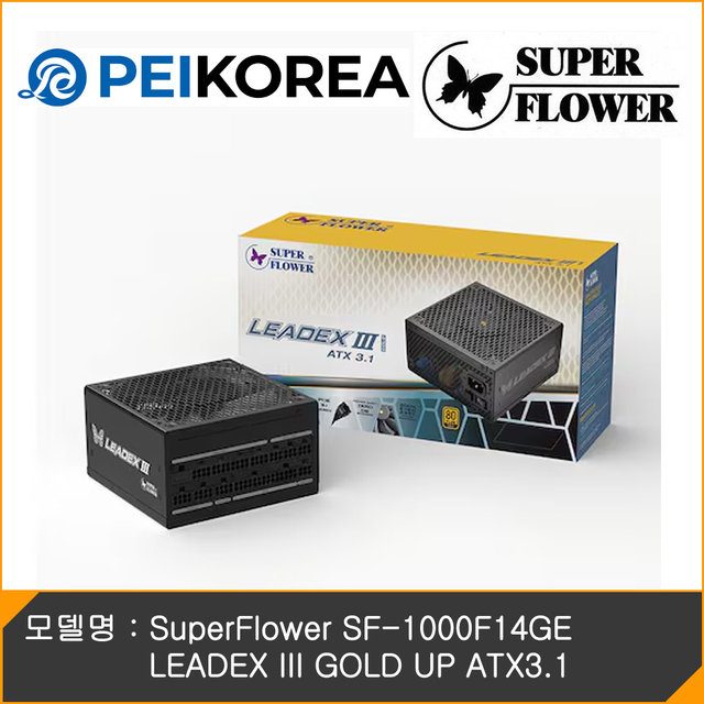 이미지 미리보기