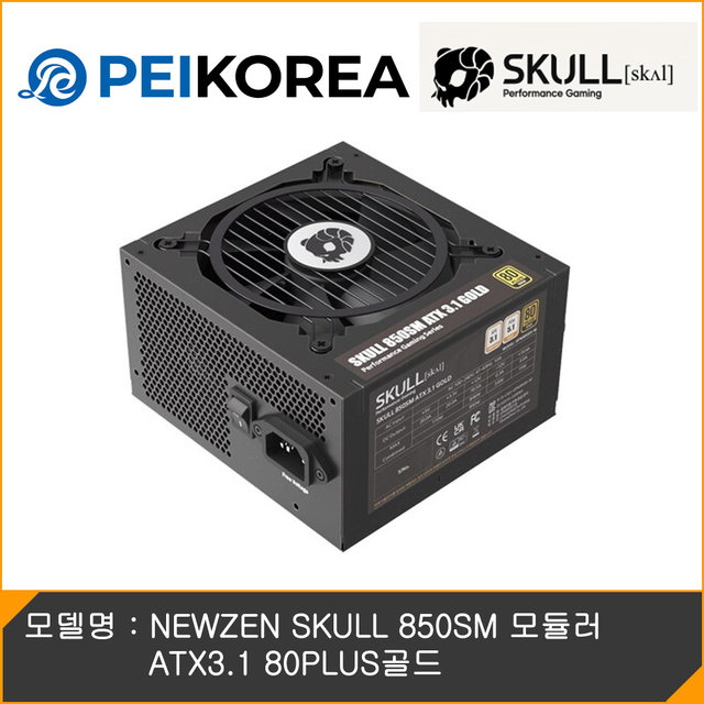 이미지 미리보기