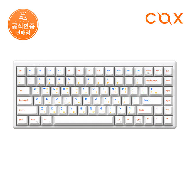 롯데하이마트 | COX CNK84L 8K 유무선 블루투스 무접점 래피드 트리거
