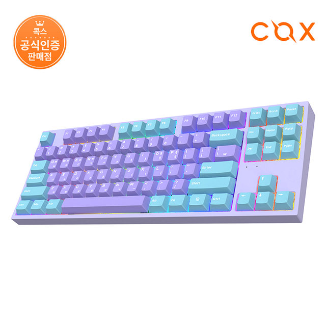 COX CMK87R 래피드 트리거 자석축 키보드