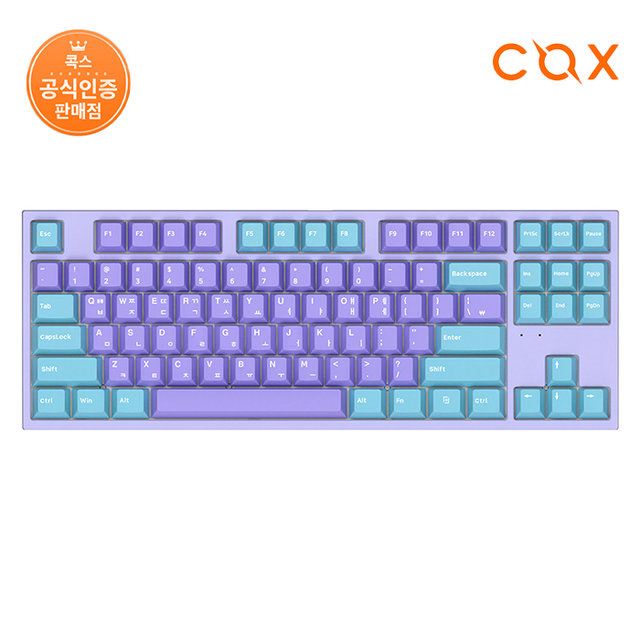 COX CMK87R 래피드 트리거 자석축 키보드