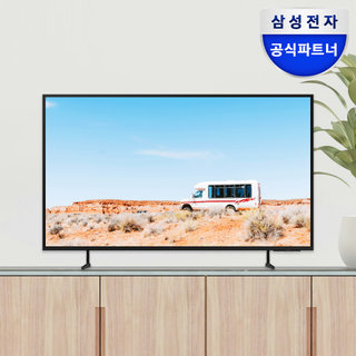 [무료설치] 삼성 2024 LED 4K BE50D-H 125.7cm LH50BEDHLGFXKR 스탠드형 비즈니스TV 1