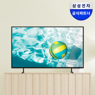 [무료설치] 삼성 2024 LED 4K BE43D-H 107.9cm LH43BEDHLGFXKR 스탠드형 비즈니스TV 1
