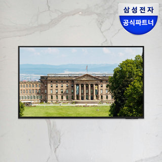 [무료설치] 삼성 2024 LED 4K BE50D-H 125.7cm LH50BEDHLGFXKR 벽걸이형 비즈니스TV 1