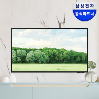 [무료설치] 삼성 2024 LED 4K BE43D-H 107.9cm LH43BEDHLGFXKR 벽걸이형 비즈니스TV 1