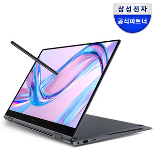 [혜택가 179만] 삼성전자 갤럭시북4 프로 360 NT960QGK-K71A 인텔 코어 U7 / 16GB / 512GB / WIN11 Home 탑재 사무용 업무용 2in1 태블릿PC 노트북