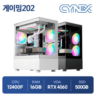 롯데하이마트 - 통합검색_검색결과 롯데하이마트 - 통합검색_검색결과