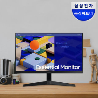 삼성 68.6cm S27C310 IPS 사무용 업무용 모니터 광시야각 75Hz 베젤리스 눈보호 FreeSync