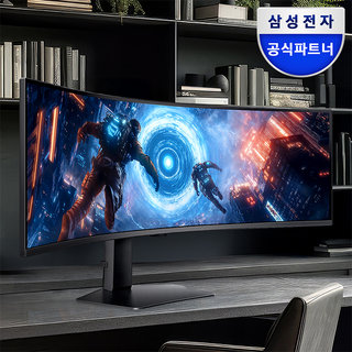 [공식] 삼성전자 오디세이 G9 S49FG910 123.8cm(49인치) 커브드 게이밍 모니터 144Hz VA 울트라와이드 DQHD 1