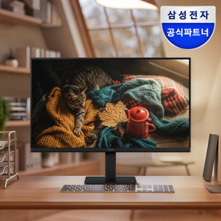 삼성 S24D300 60.4cm IPS 100Hz 사무용 모니터 1