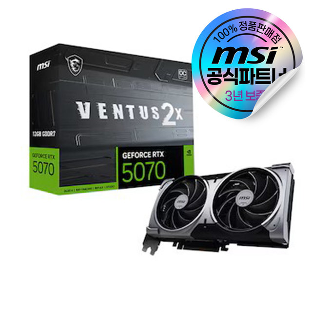 MSI 지포스 RTX 5070 벤투스 2X OC D7 12GB