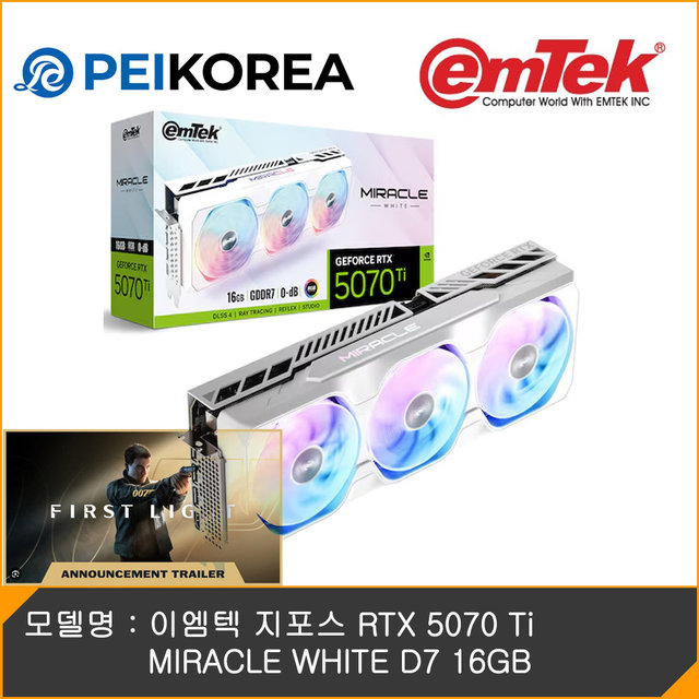 이미지 미리보기