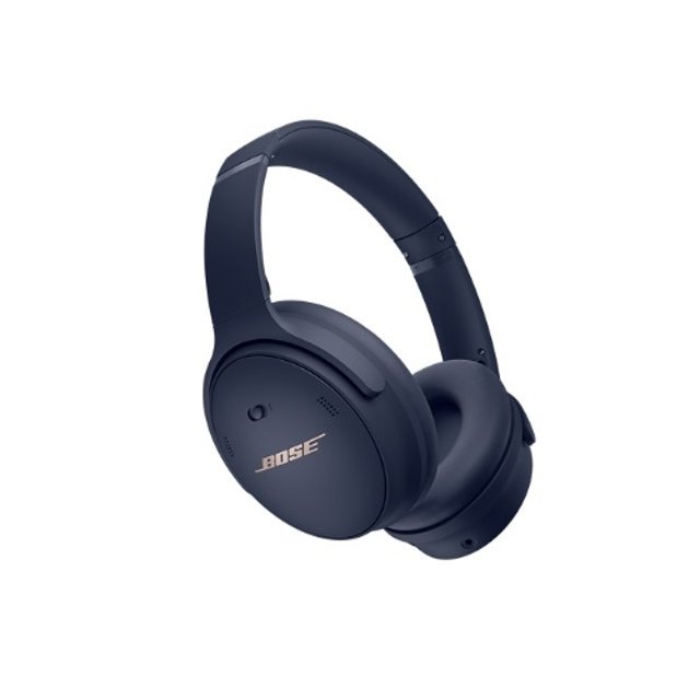 롯데하이마트 | [상급] BOSE-QC45 보스 헤드셋