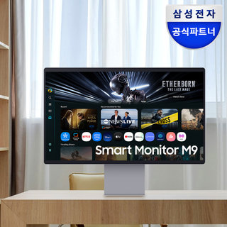 삼성전자 스마트모니터 OLED M9 LS32FM900  80cm(32인치) UHD 4K 165Hz