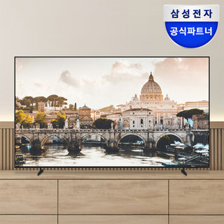 [삼성무료설치] 삼성 LED 비즈니스 TV LH43BEF-H 4K UHD 107.9cm(43인치) 스탠드형 1
