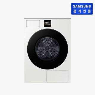 [스태킹키트포함] 비스포크 AI 20kg 건조기 DV80F20DDY (그레이지) 2