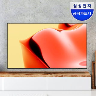 삼성전자 비지니스 TV LH55BEFHLGFXKR 138cm UHD 4K 벽걸이 1