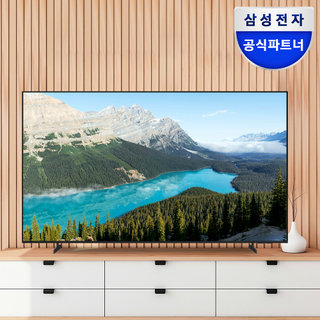 삼성전자 비지니스 TV LH55BEFHLGFXKR 138cm UHD 4K 스탠드 1