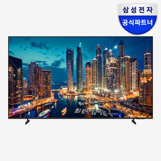 삼성 2025 LED 4K 비즈니스TV 163.9cm LH65BEFHLGFXKR 스탠드 1