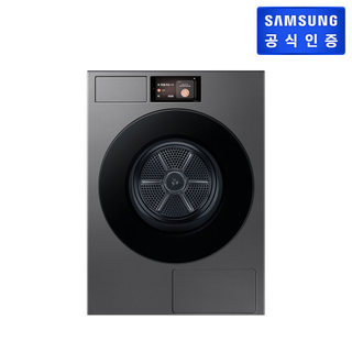 [스태킹키트포함] 22kg AI 건조기 DV90F22CDS (다크스틸) 1