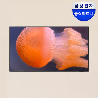 [무료설치] 삼성 LH43BEFHLGFXKR 107.9cm(43인치) 크리스탈 UHD 4K 비즈니스 TV 벽걸이형 1