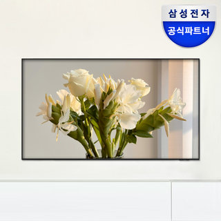 [무료설치] 삼성 LH50BEFHLGFXKR 125.7cm(50인치) 크리스탈 UHD 4K 비즈니스 TV 벽걸이형 1