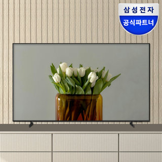 [무료설치] 삼성 LH50BEFHLGFXKR 125.7cm(50인치) 크리스탈 UHD 4K 비즈니스 TV 스탠드형 1