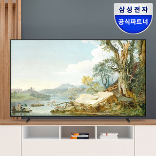 [삼성무료설치] 삼성 LED 4K UHD 비즈니스 TV LH85BEF-H 214.7cm(85인치) 스탠드형 1