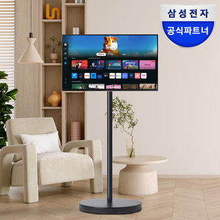 [공식] 삼성 무빙스타일 스탠다드 M5 80.1cm(32인치) 스마트모니터 블랙 1