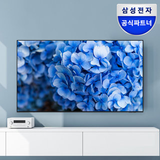 삼성 214.7cm(85인치) UHD 4K 비즈니스 TV LH85BEFHLGFXKR 스탠드 1