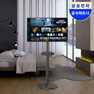 삼성전자 스마트모니터 M7 M70F S32FM700 블랙 80cm(32인치) UHD 4K + 이동식 스탠드 IPTV 블랙 패키지 1