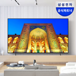 [삼성무료설치] 삼성 189.3cm(75인치) LH75BEFHLGFXKR 4K UHD 비즈니스TV 스탠드형 1