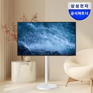 삼성 삼탠바이미 163.9cm(65인치) 비즈니스TV 4K UHD 무빙 스탠드 1