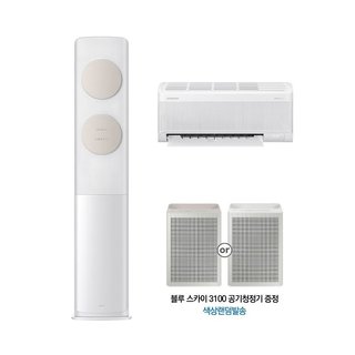 삼성 무풍클래식 멀티형 에어컨 AF70F19D11BRS [기본설치포함] 1