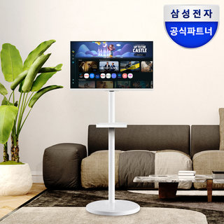 삼성 M5 S27FM501 68.6cm(27인치) 스마트 모니터 삼탠바이미 이동식 스탠드 화이트 패키지 1