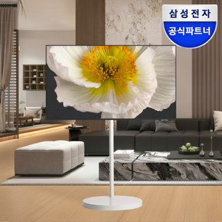 삼성 무빙스타일 스탠다드 라이트 비즈니스TV 107.9cm(43인치) 1등급 4K UHD LH43BEFHLG-1WO 1