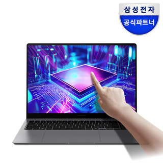 [무.이.자36개월+1TB] 삼성전자 갤럭시북5 프로 NT960XHZ-A72A 울트라7 32GB 256GB Linux 노트북 1